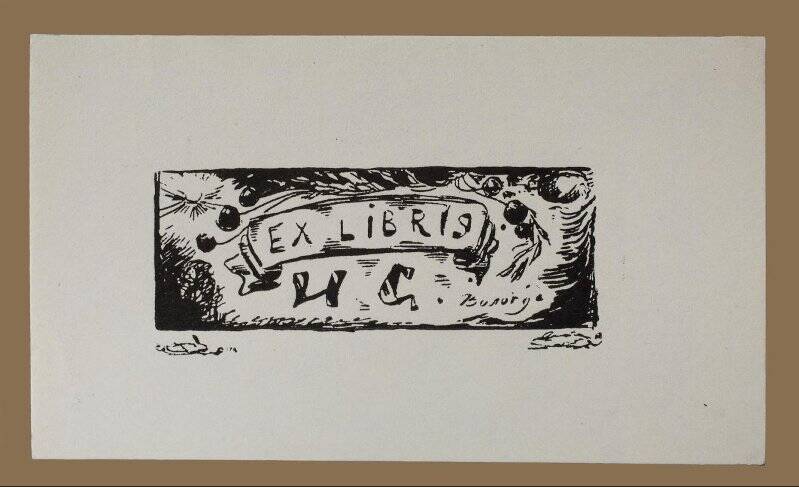 Экслибрис «Ex libris И.С. Вологда»