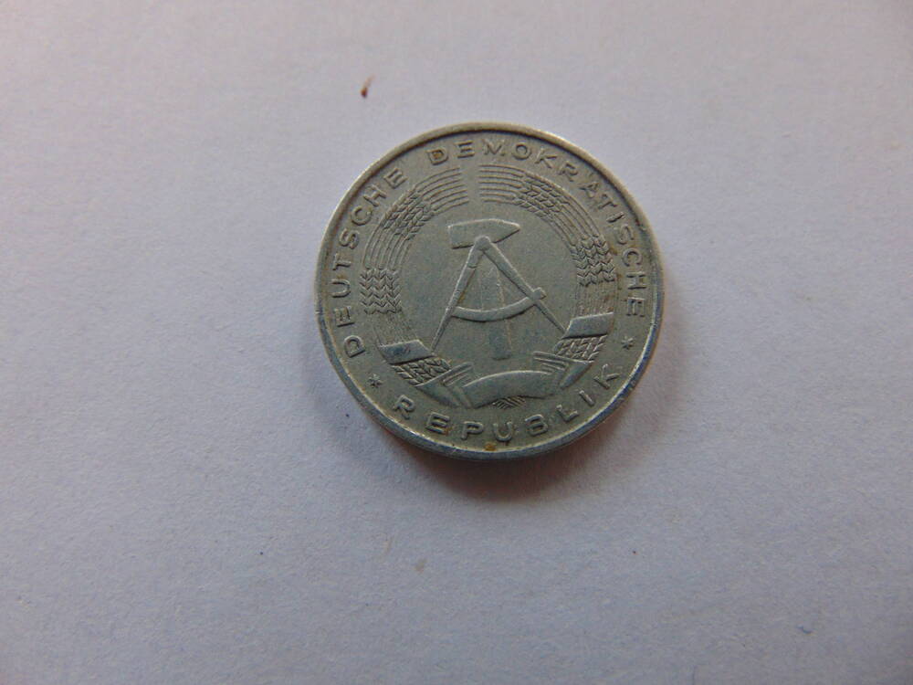 Монета 10 pfennig 1967 (ГДР)