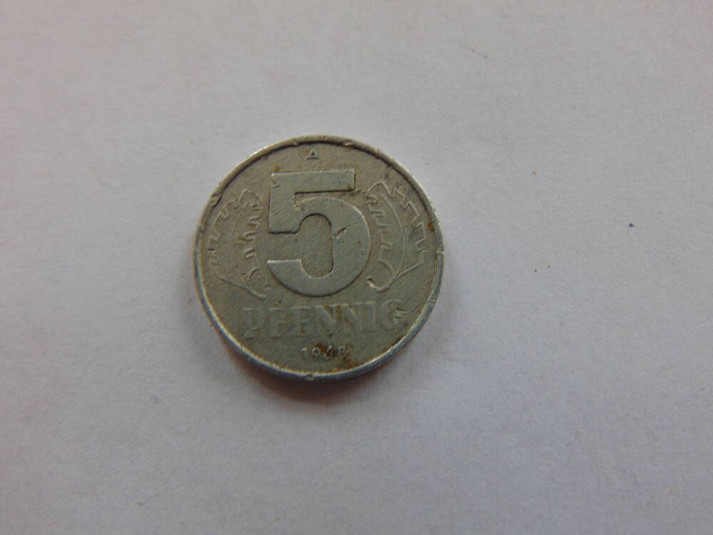 Монета  5 pfennig 1968  (ГДР)