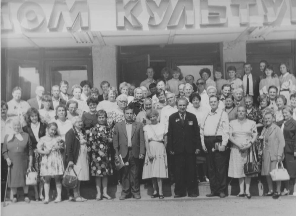 Фото Участники встречи  70 лет Опаринской комсомолии