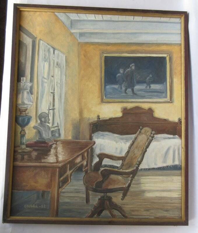 Картина. Комната в музее В.И. Ленина в Паргасе