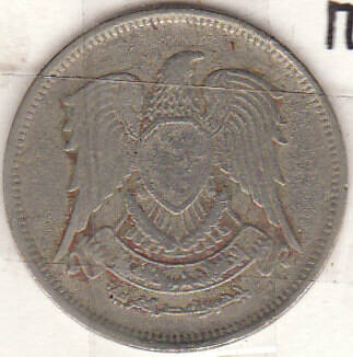 Монета Египет 1994 г.