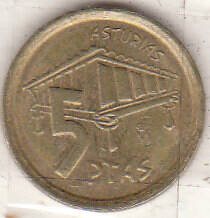 Монета  Испания 1995 г.