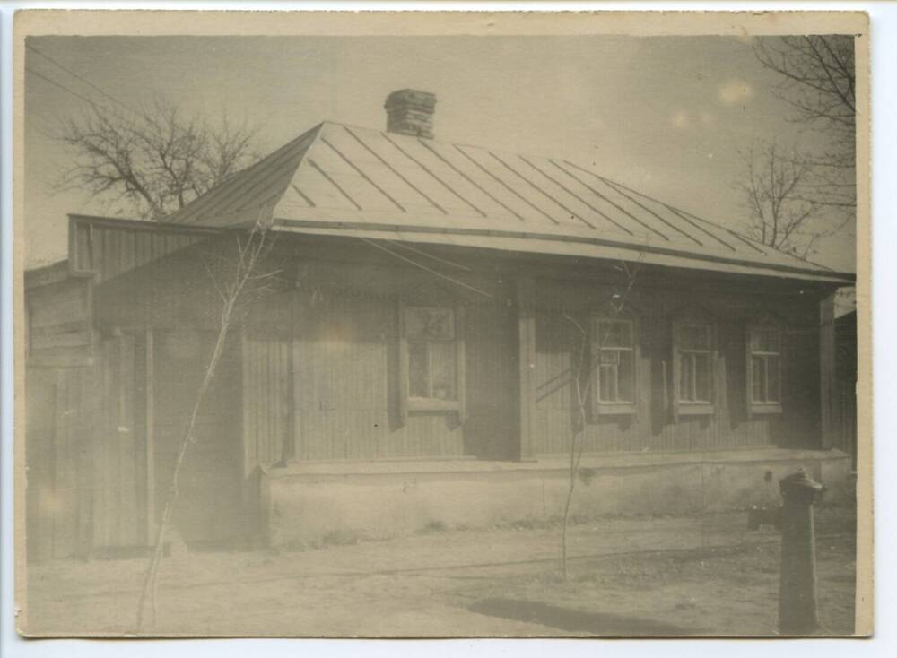 Фотография (ч/б). Дом семьи Алпатовых в г. Кирсанове. Кирсанов, 1954 г.