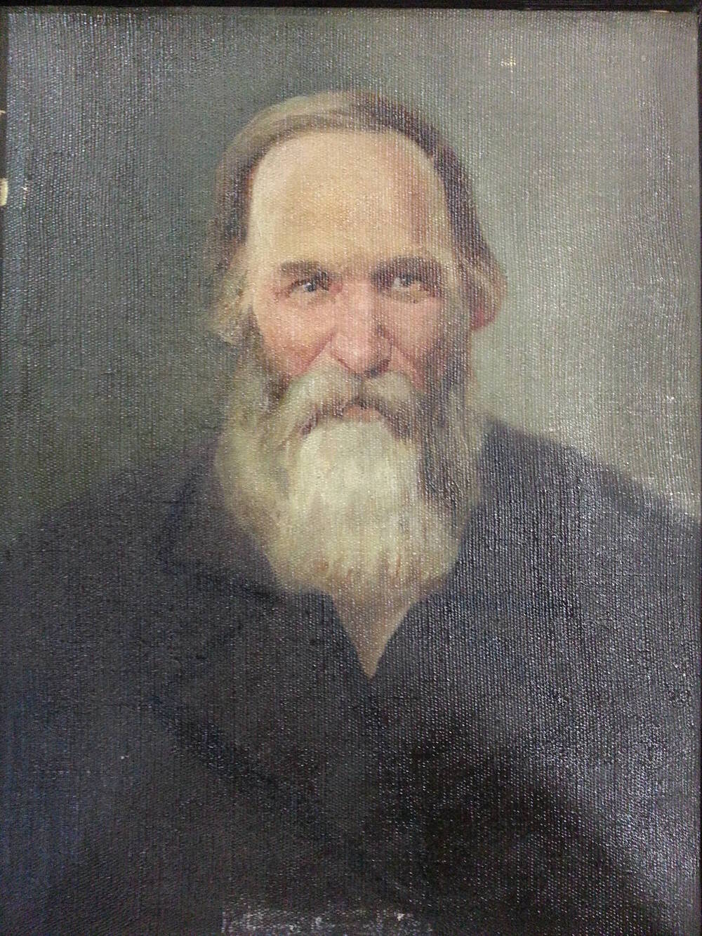 Портрет. Владимиров И.И. (1841-1917)