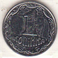 Монета  1 копiйка 2001 г.
