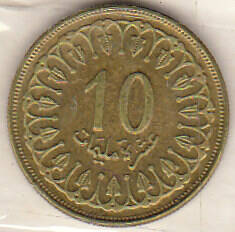 Монета  ТУНИС 10 ед. 1997-1418.