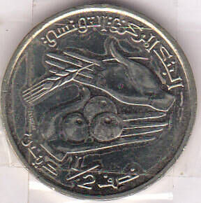 Монета  ТУНИС 1/2 1997-1418.