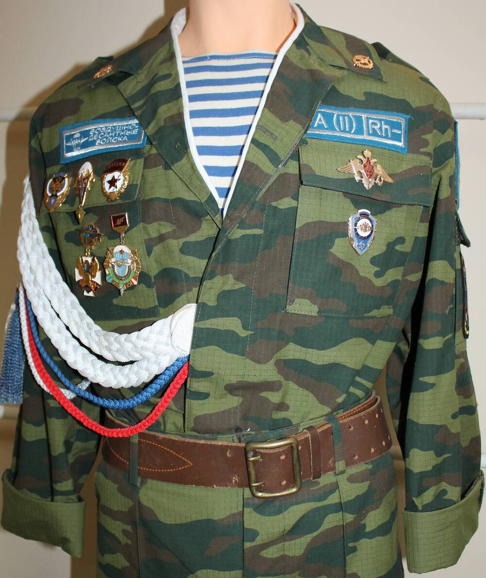 Куртка военнослужащего ВДВ РФ