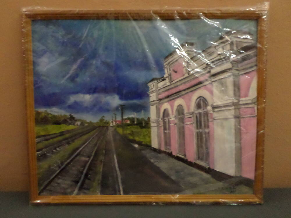 Картина Железнодорожный вокзал станции Вёрда.