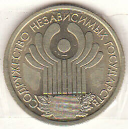 Монета  1 рубль 2001 г.