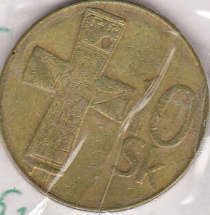 Монета  10 SK 1995 г. Словения .