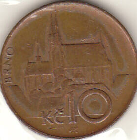 Монета  10 ед 1995 г.