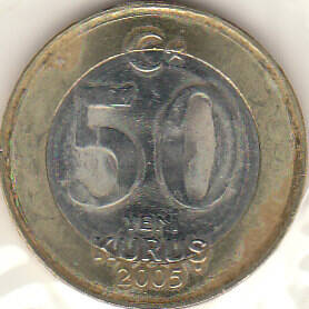 Монета  Турция 50 ед. 2005 г.