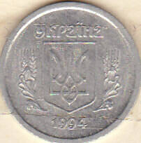 Монета  2 копейки 1994 г. Украина.