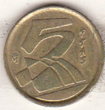 Монета  Испания 5 фраs 1998 г.