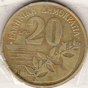 Монета  Греция 20 драхм  1992 г.