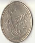 Монета  номиналом 5000 LIRA 1994 г.