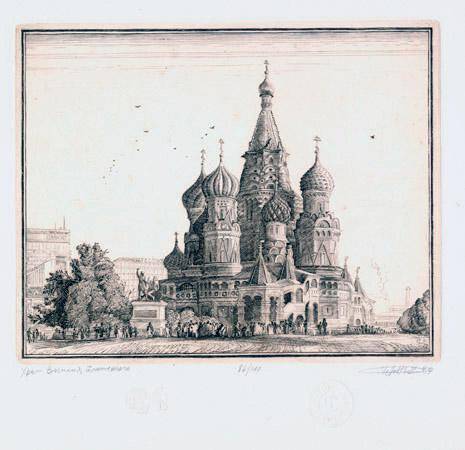 Храм Василия Блаженного. Шедевры московской архитектуры