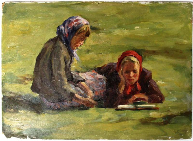 Картина. Женщины читают книги