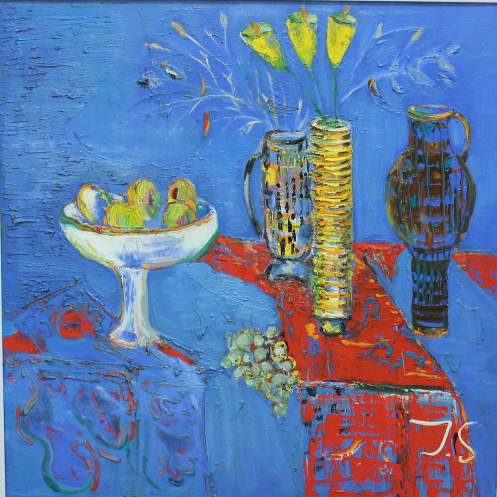 Картина «Натюрморт с золотой вазой»