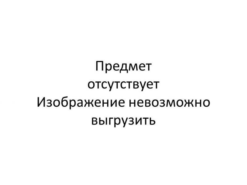 Документ. Удостоверение № 3303 Койколайнена Л.А.