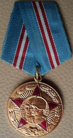 Медаль юбилейная «50 лет ВООРУЖЕННЫХ СИЛ СССР», крепление – булавка