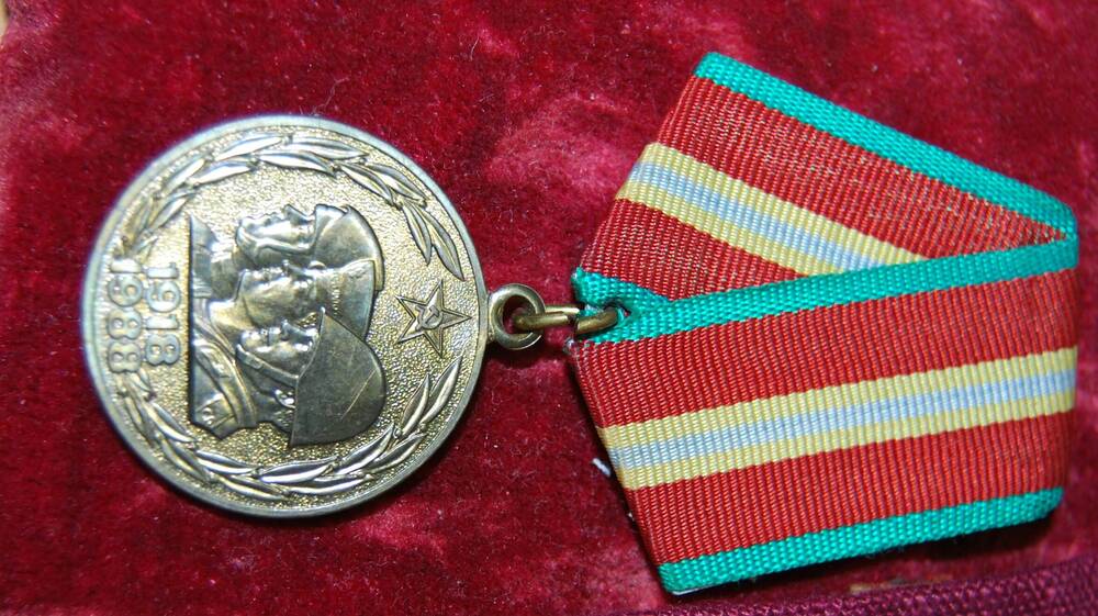 Медаль 70 лет Вооруженных Сил СССР Таранова П.Н.