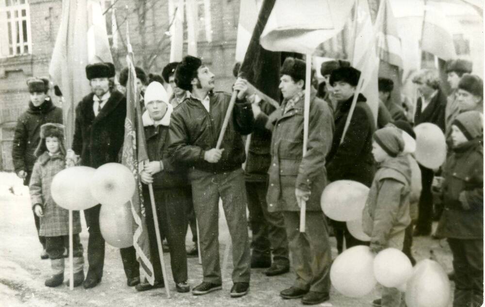 Митинг 7 ноября 1989 г.