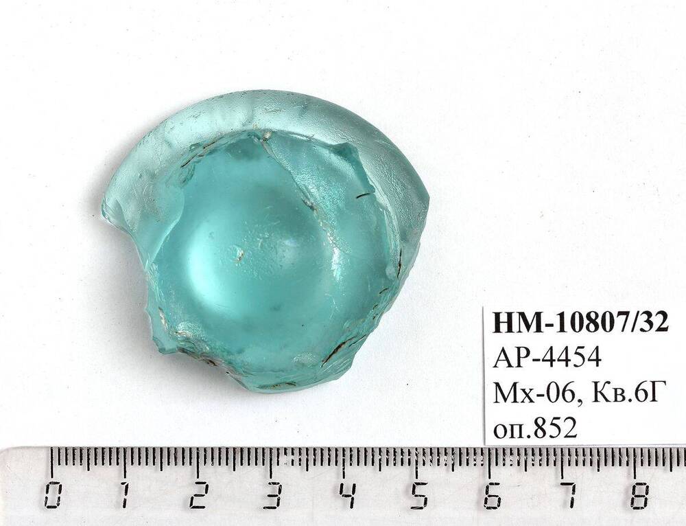 Дно (ножка) стеклянного канфара. Мх-06, Кв. 6Г, оп.853