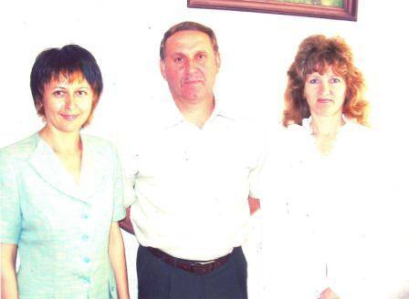 Фотопортрет групповой. Слева направо: Позднякова Г.И., Несмеянов А.П., Сибилева С.В.