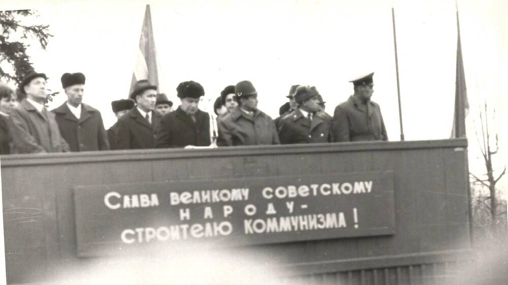 На митинге 1 Мая