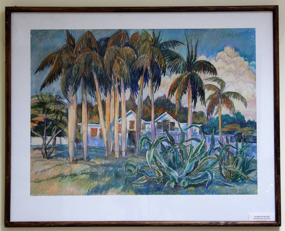 Картина Голубая агава (серия Солнечный остров)