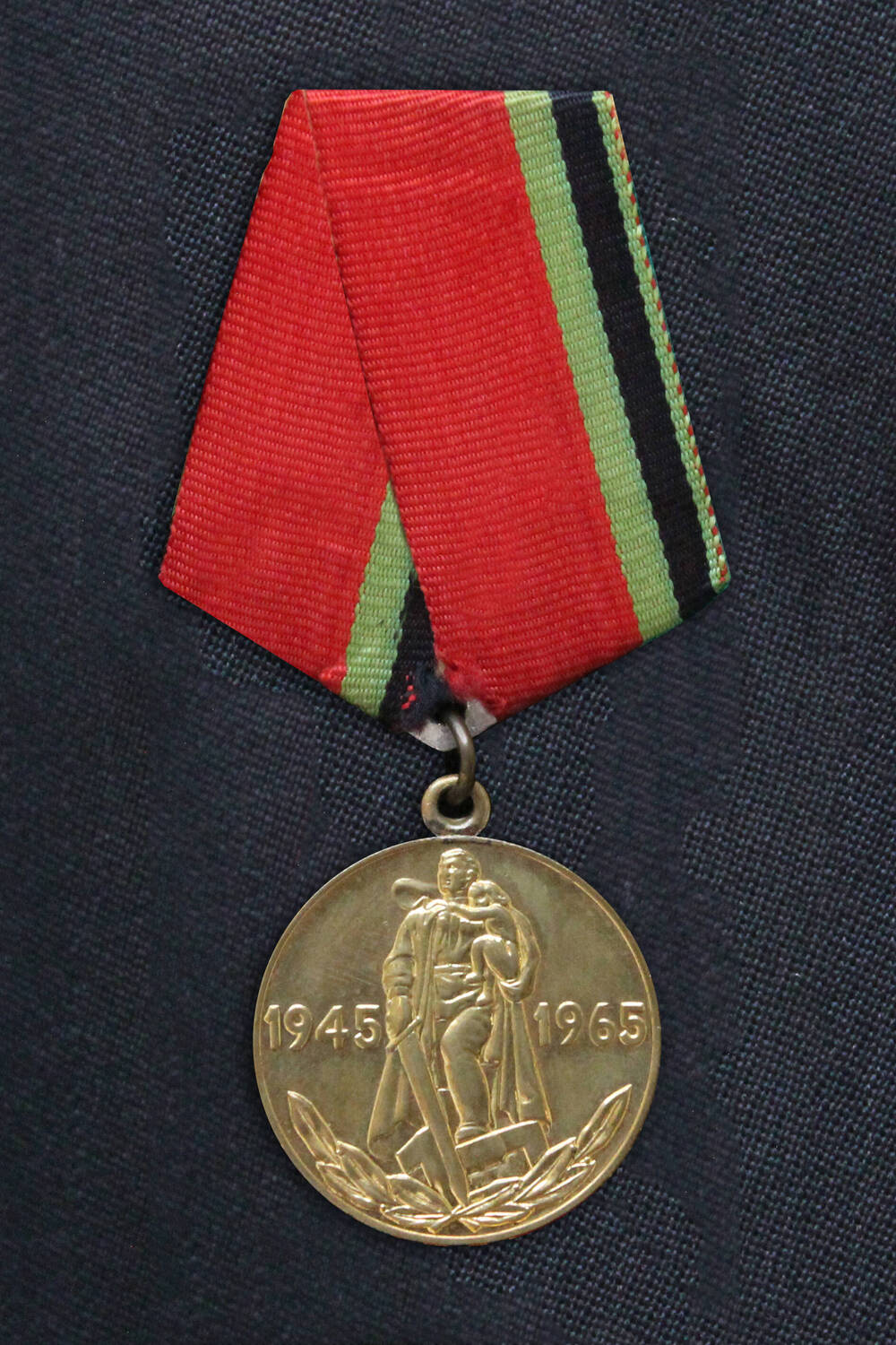 Медаль «20 лет Победы в Великой Отечественной войне 1941-1945 гг.» Музыкаева Х. А.