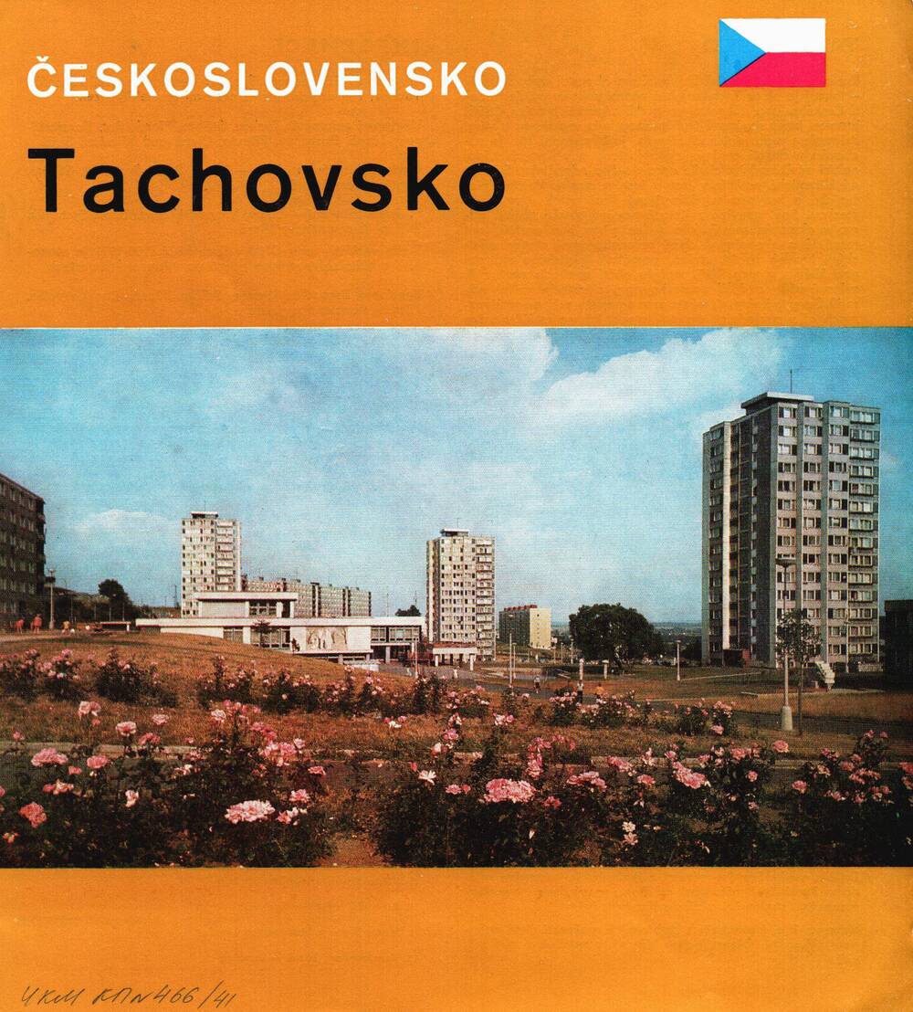 Буклет «Tahovsko»