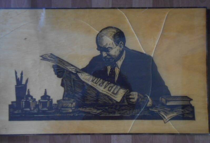 Панно «В.И. Ленин» СССР, 1982 г