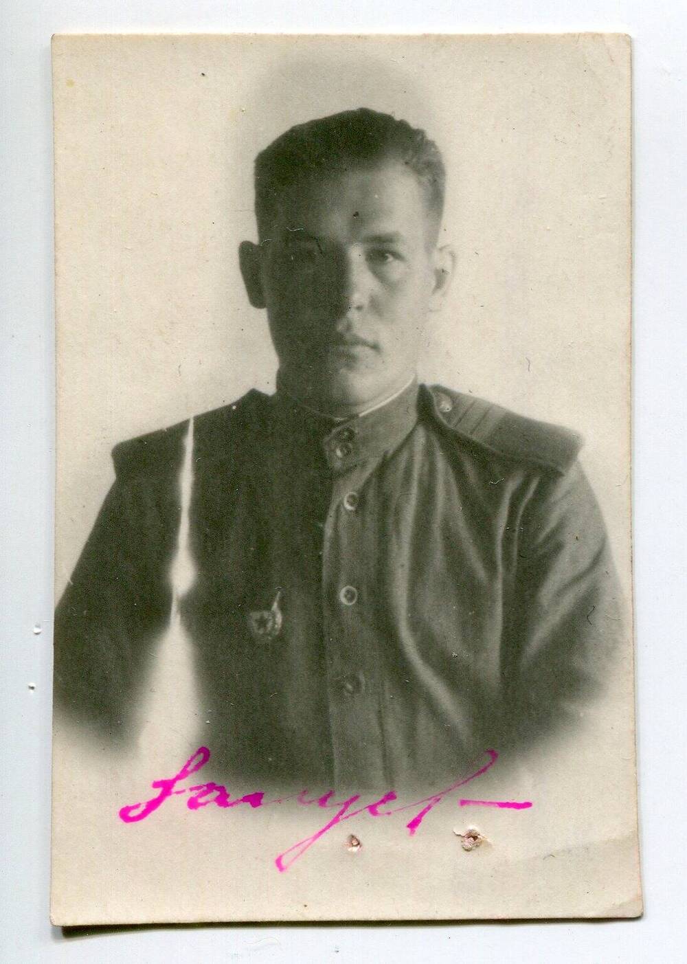 Фотография участника Великой Отечественной войны Валуеву Н.И.