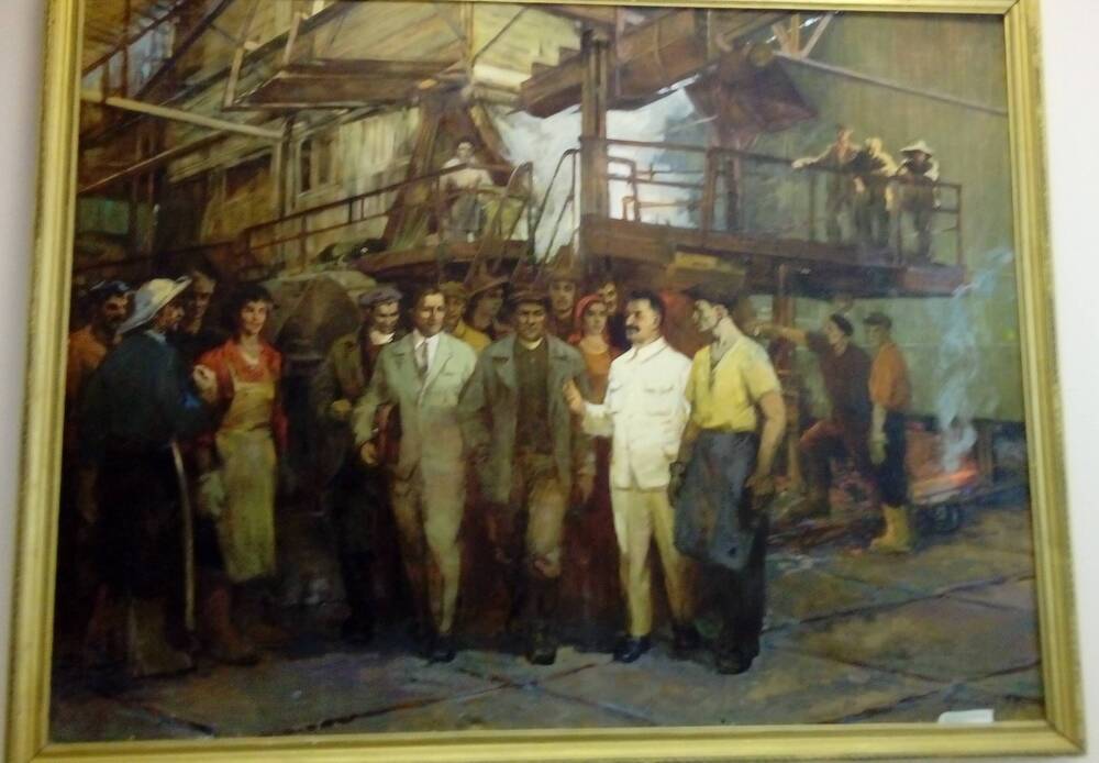 Картина И. Нестерова «Приезд наркома тяжелой промышленности С. Орджоникидзе в Калату». 1934г .