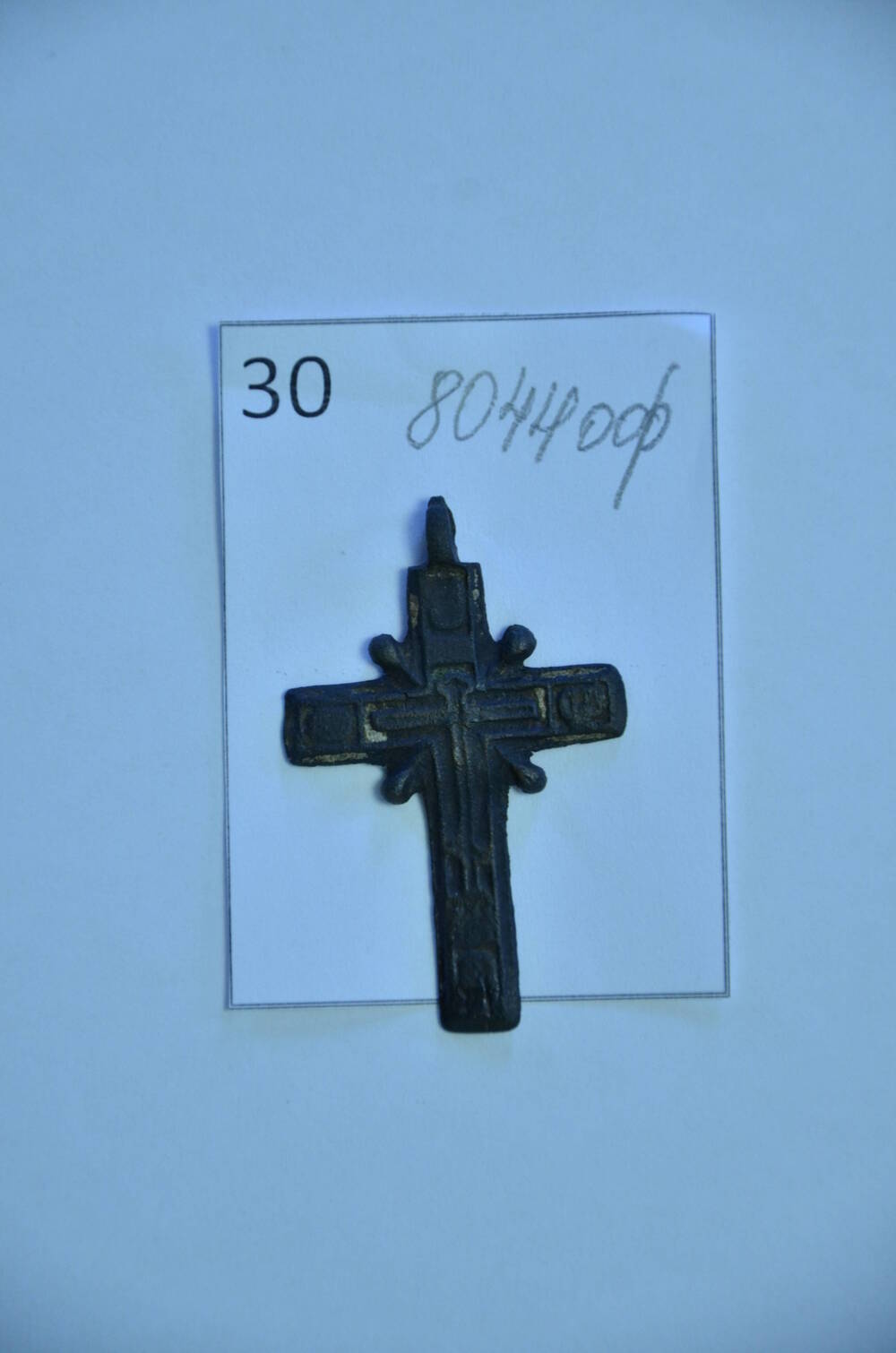 Крест нательный православный.