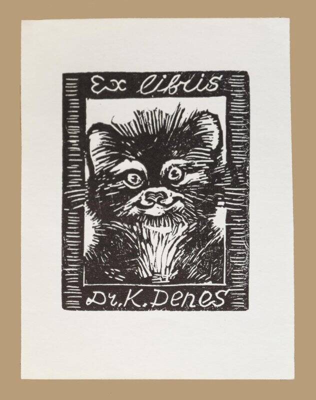 Экслибрис «Ex libris Dr. K. Denes»