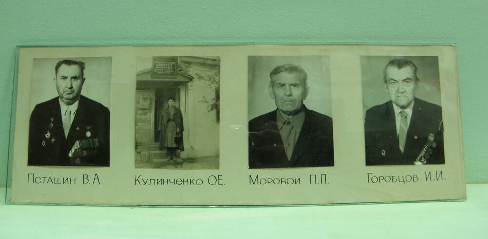 Фотопортрет погрудный черно-белый. Горобцов И. И. Не позднее 1985 г.