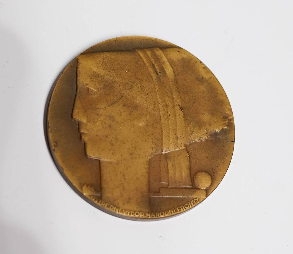 Медаль настольная «1918-1968 ЧССР».