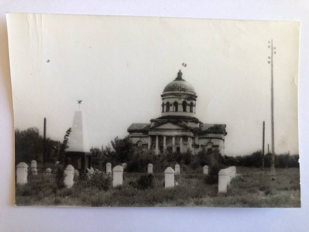 Фотография. Церковь села Юрьево.