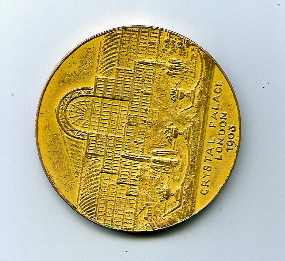 Медаль Международной выставки