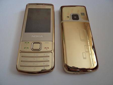 Мобильный телефон Nokia TV6700 Gold