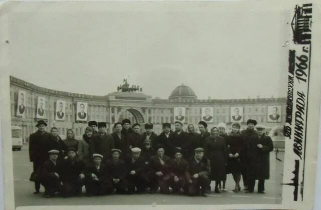 Фотография По историческим местам Ленинграда.