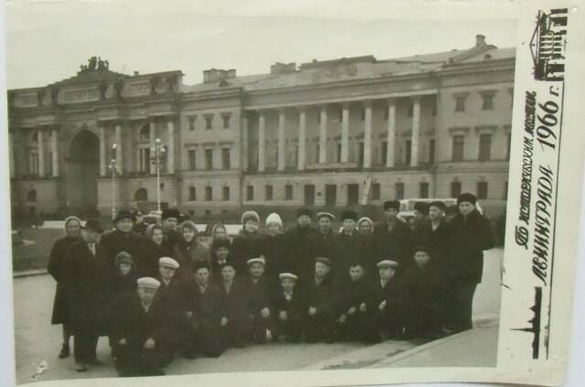 Фотография  По историческим местам Ленинграда.