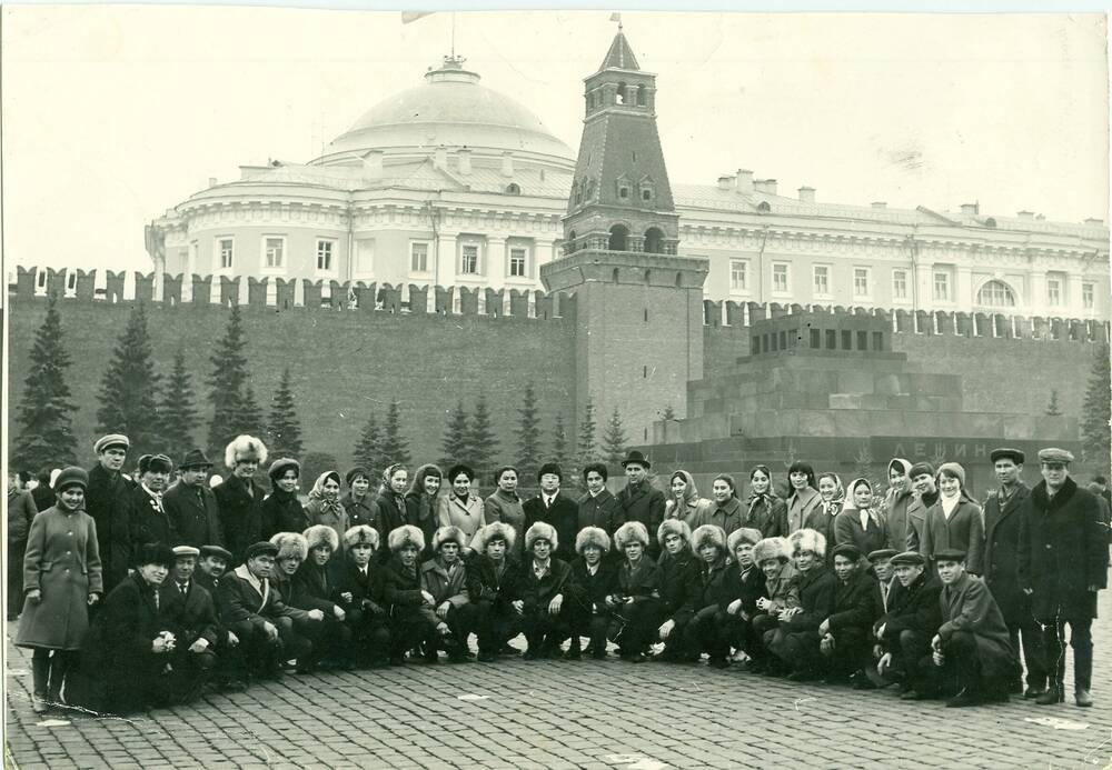 Фото групповое.