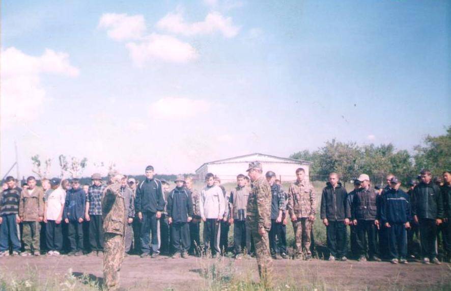 Фотография Военно-полевые сборы при воинской части