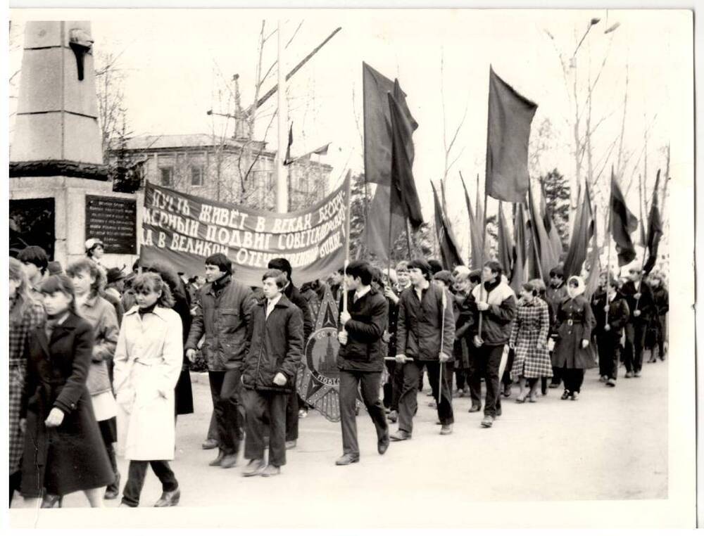 Фотография. Митинг в День Победы, п.Абан